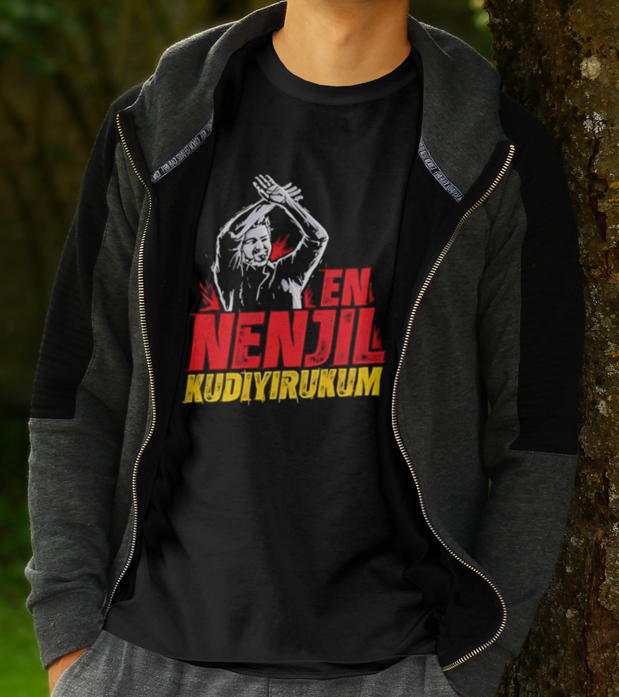 Thalapathy En Nenjil Kudi Irukkum Silhouette Gesture T-Shirt