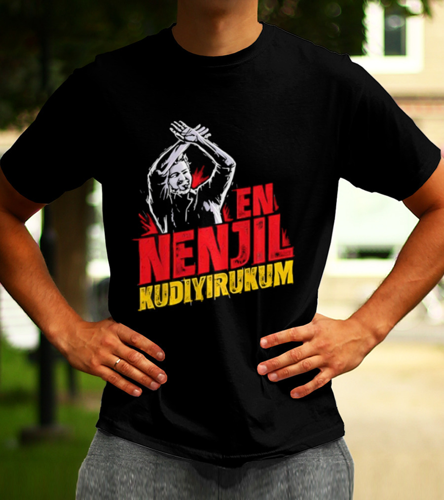 Thalapathy En Nenjil Kudi Irukkum Silhouette Gesture T-Shirt