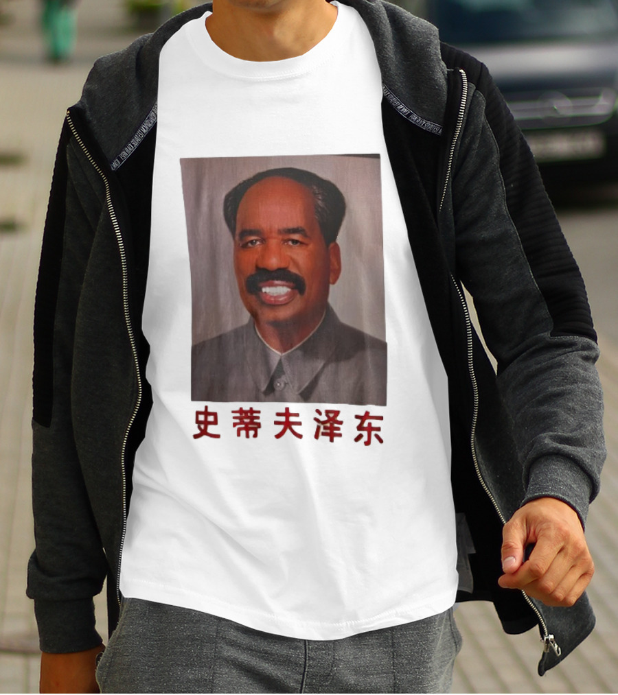 Steve Zedong Funny Portrait With Chinese Characters T-Shirt