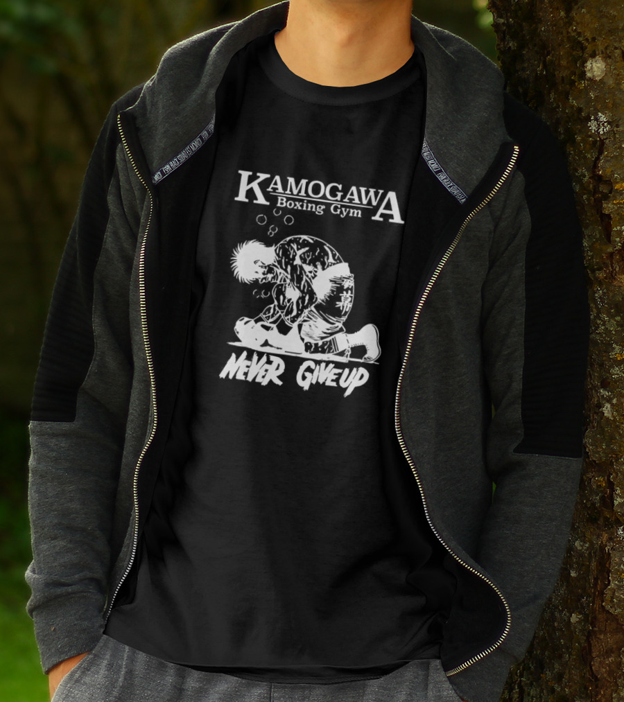 Kamogawa Boxing Gym Never Give Up Sketch T-Shirt