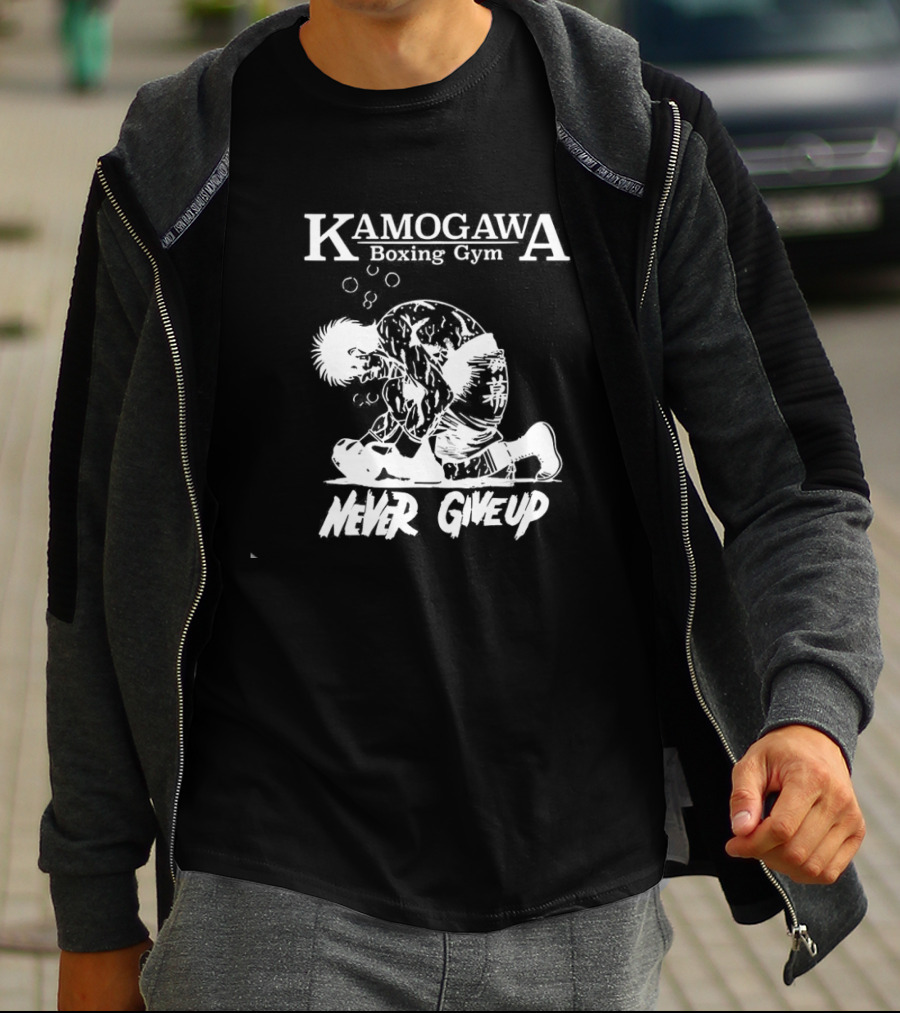 Kamogawa Boxing Gym Never Give Up Sketch T-Shirt