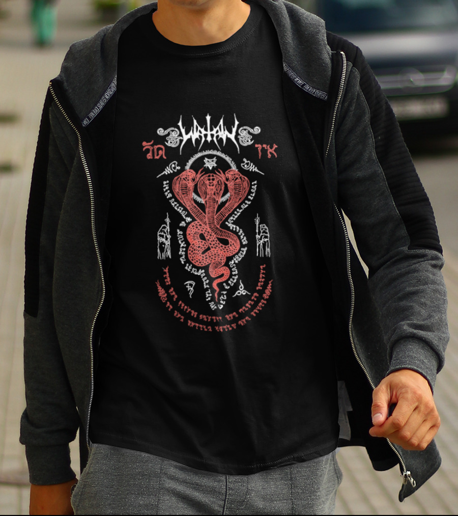 Watain Trismegistos Serpent Symbol With Esoteric T-Shirt