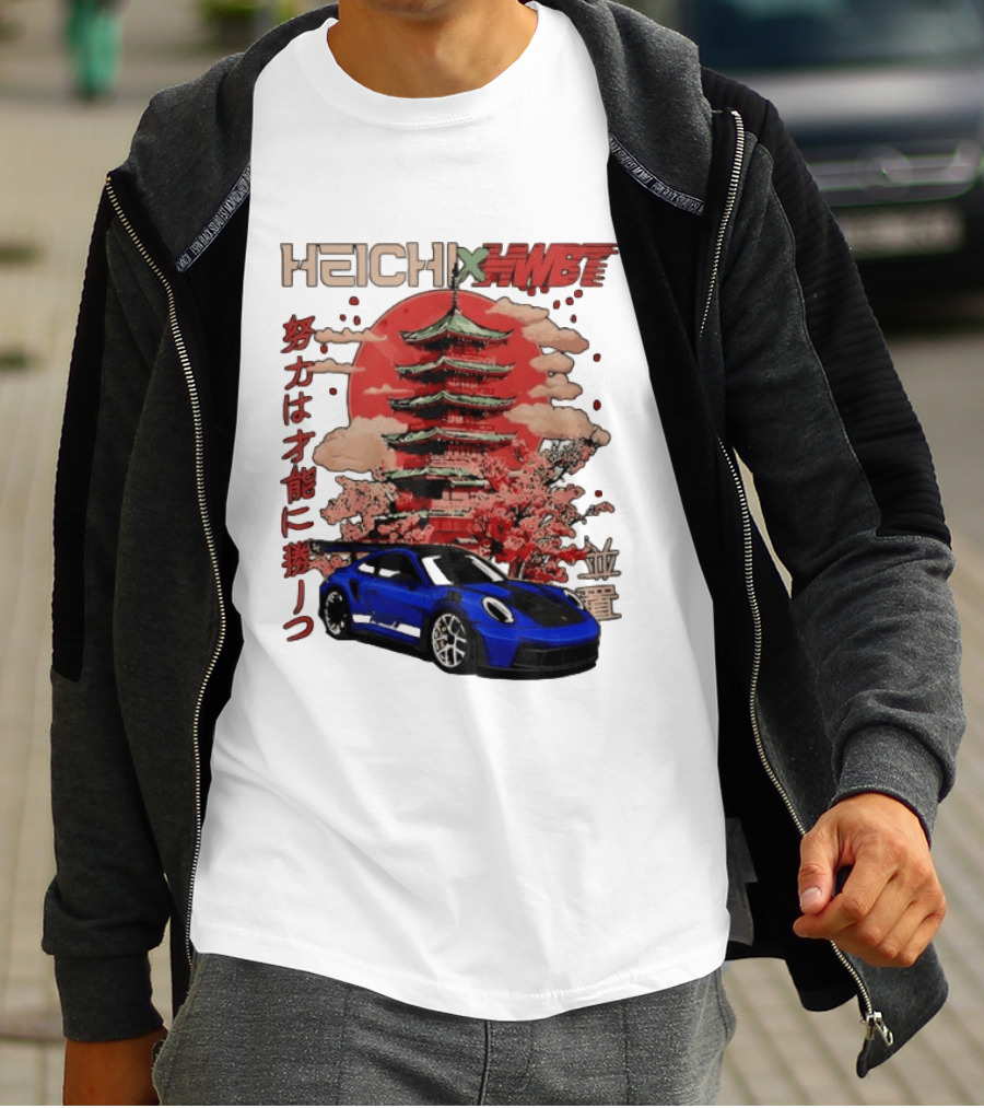 Haichi HWBT 2025 Pagoda Blue Sports Car Red Sun Japanese T-Shirt
