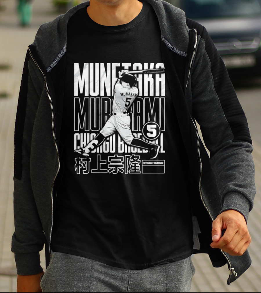 Munetaka Murakami Chicago Baseball 5 White Sox Bitmap T-Shirt