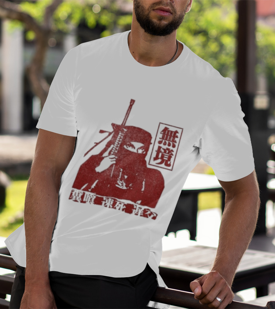 Jpegmafia Liberati Ninja Samurai Aesthetic Asian Calligraphy T-Shirt