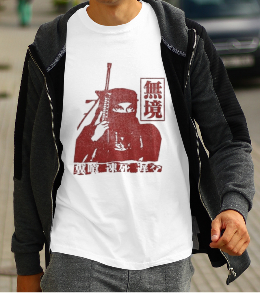 Jpegmafia Liberati Ninja Samurai Aesthetic Asian Calligraphy T-Shirt