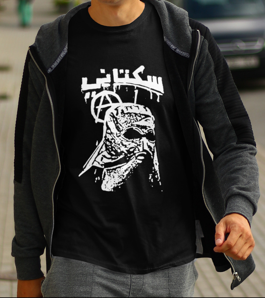 Sukatani Australian Tour 2026 Anarchy Symbol Masked Figure T-Shirt