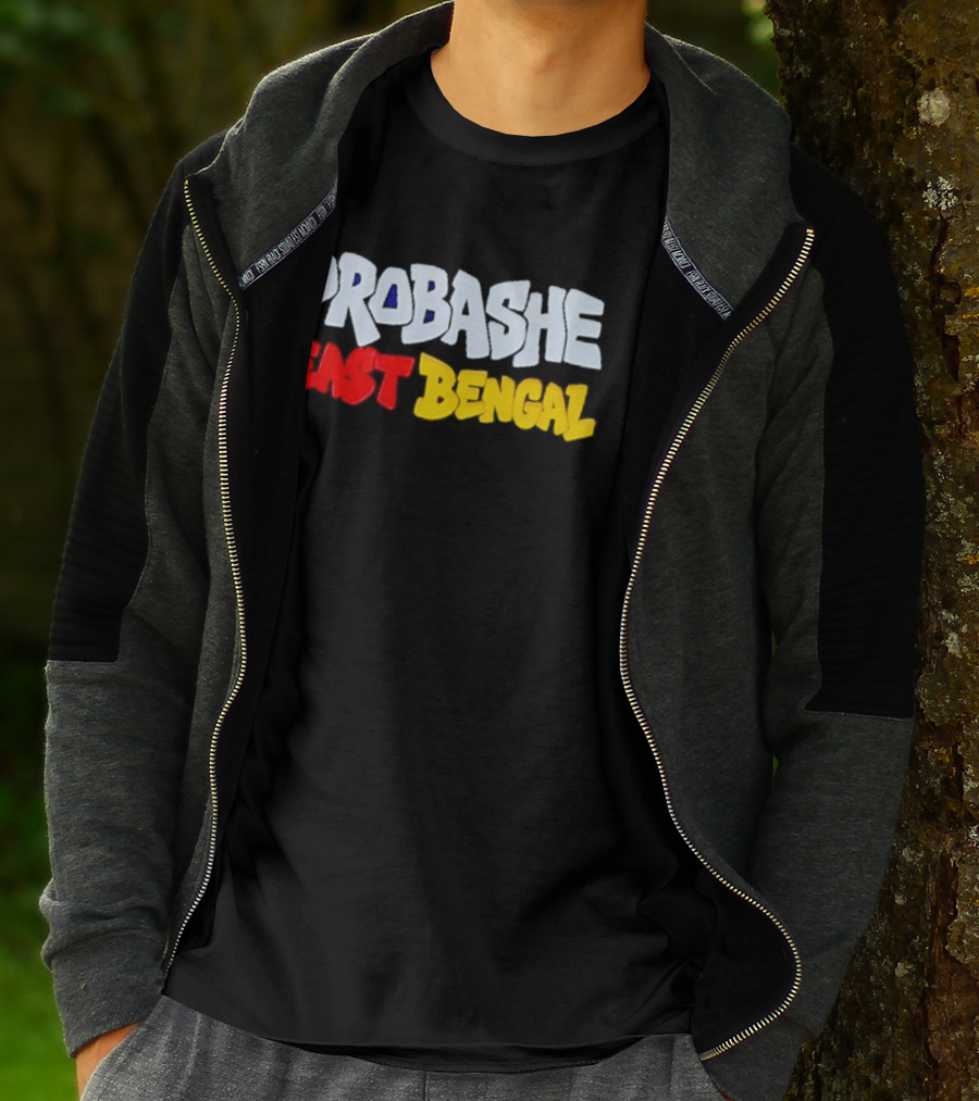 Probashe East Bengal Football Club Supporter T-Shirt