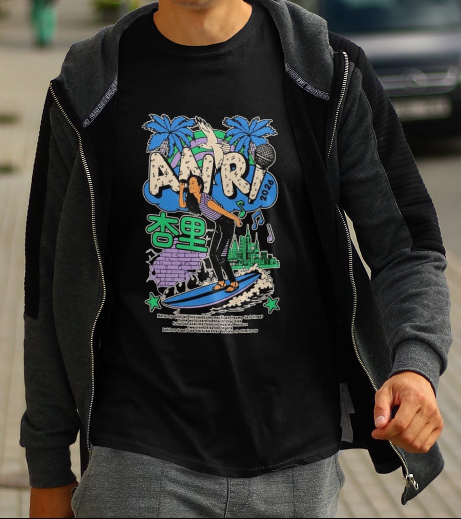 ANRI Brooklyn NY 2026 Surfing Music Vibes T-Shirt