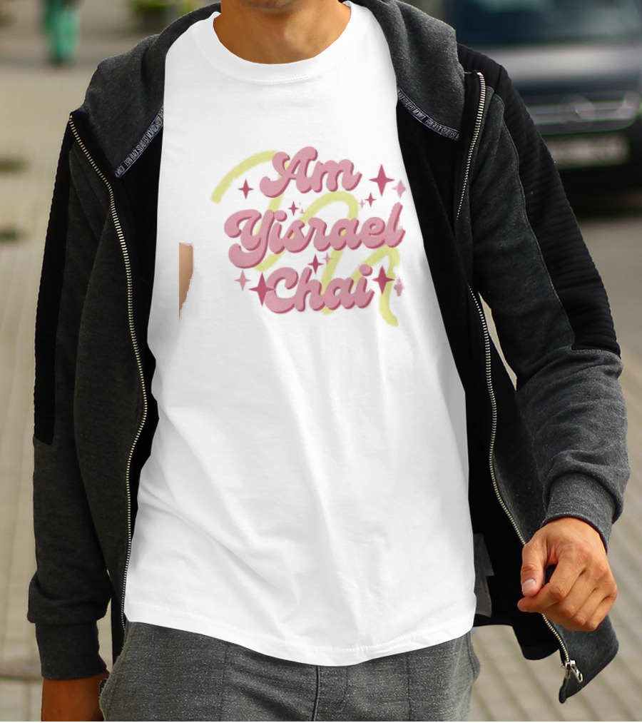 Am Yisrael Chai Jewish Pride Pink Text With Yellow And Stars T-Shirt