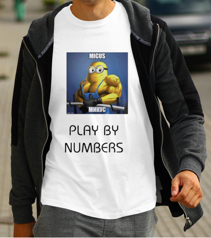 Micus Минькс Muscle Play By Numbers Minion T-Shirt