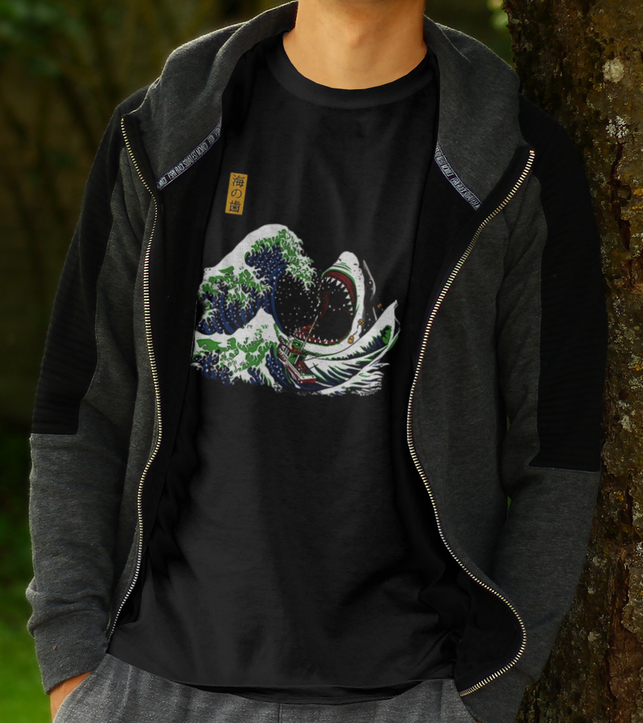 The Great Wave Ukiyoe Shark Vintage 海の歯 T-Shirt