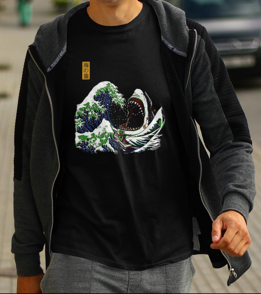 The Great Wave Ukiyoe Shark Vintage 海の歯 T-Shirt