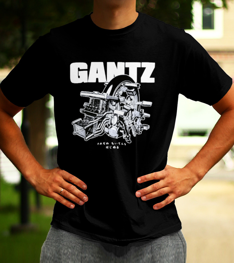Gantz Uniqlo Shueisha Collab Mecha Manga T-Shirt