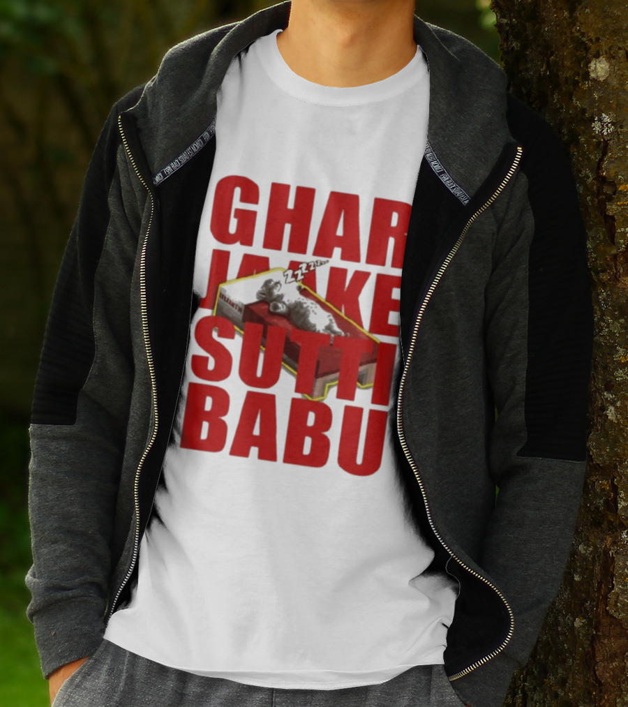 Ghar Jaake Sutti Babu Sleeping Cat On Bed ZZZ T-Shirt