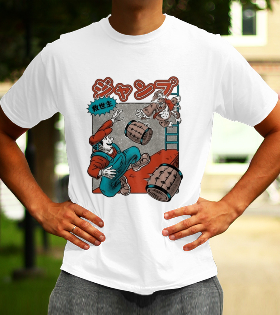 Jumping Savior Retro Japanese T-Shirt