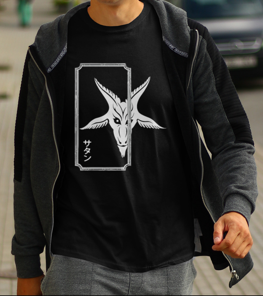 Satan Baphomet Kanji Goat Head T-Shirt