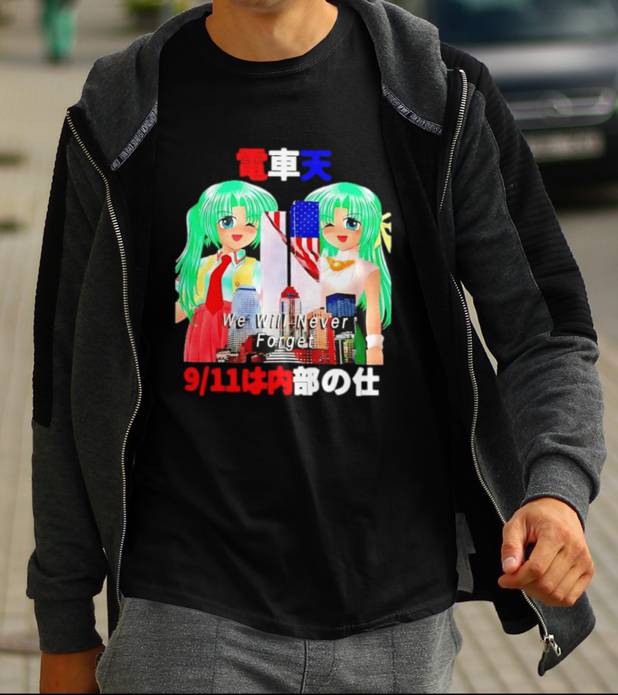 Densha Tenshi Mion And Shion Sonozaki We Will Never Forget 9/11 T-Shirt