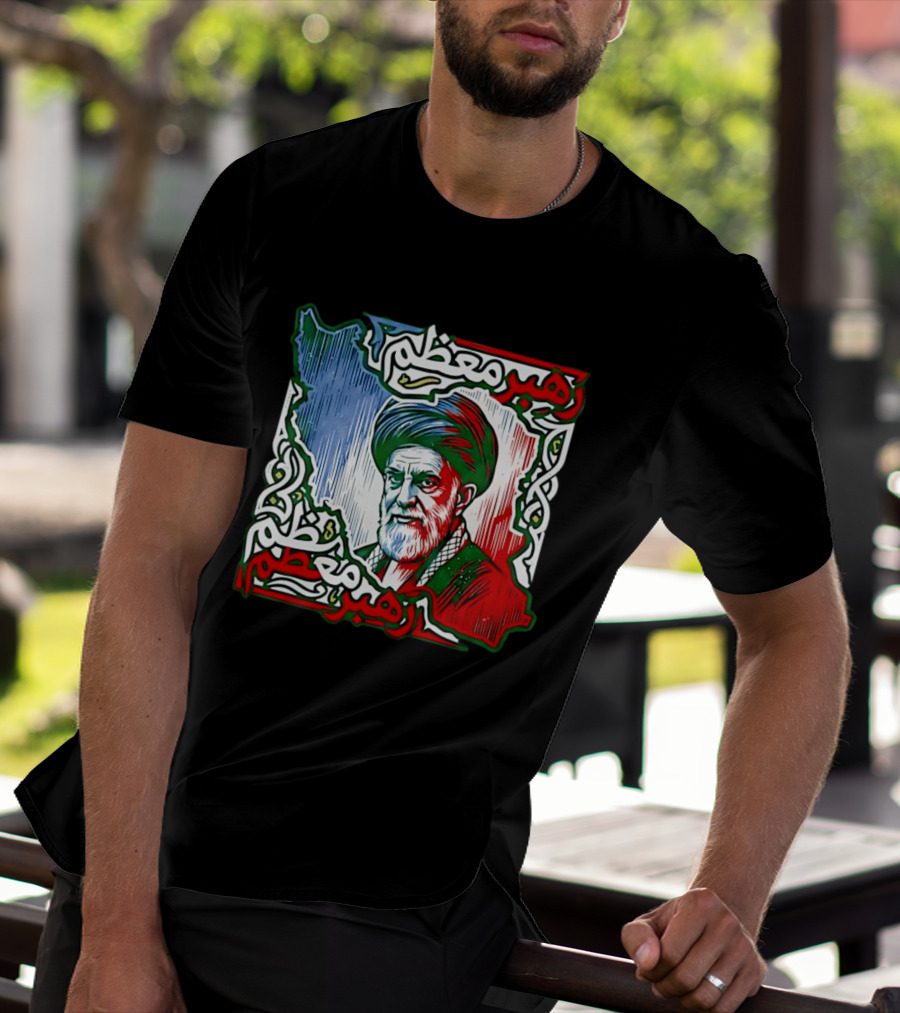 Ali Khamenei Iran Map Persian Patriot رهبر معظم T-Shirt
