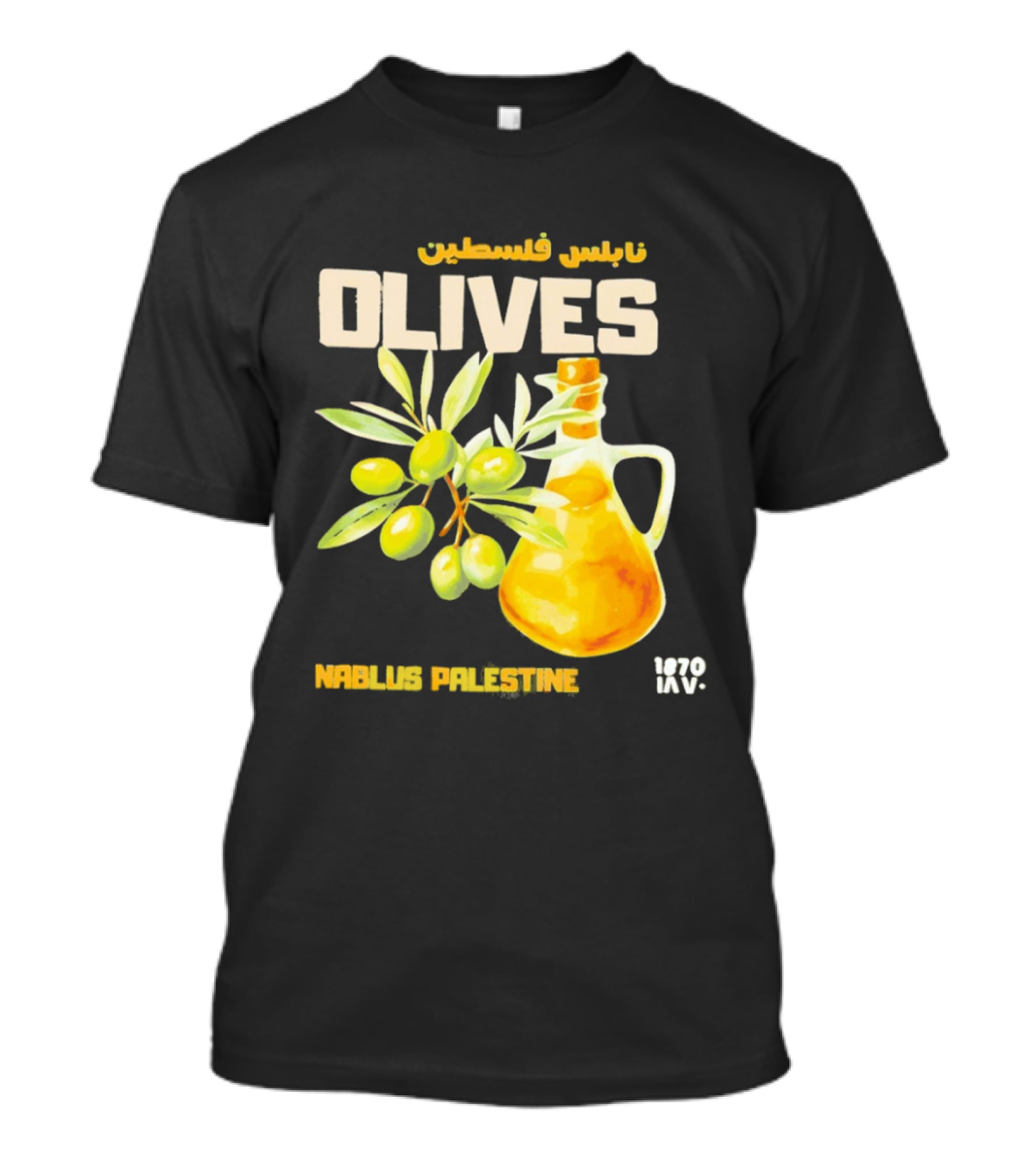 Nablus Palestine Olives 1870 Vintage Olive Oil Heritage T-Shirt