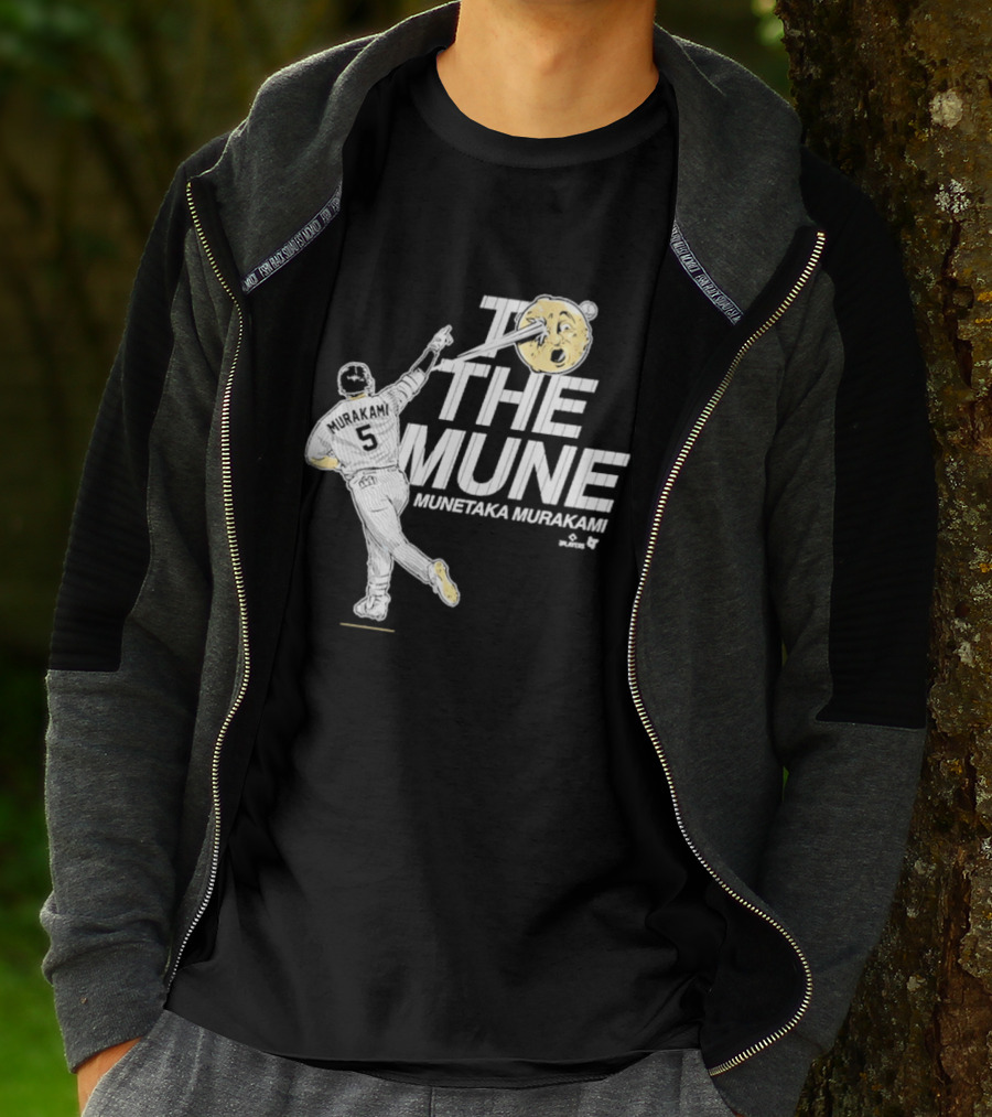 Munetaka Murakami To The Mune Baseball Number 5 T-Shirt