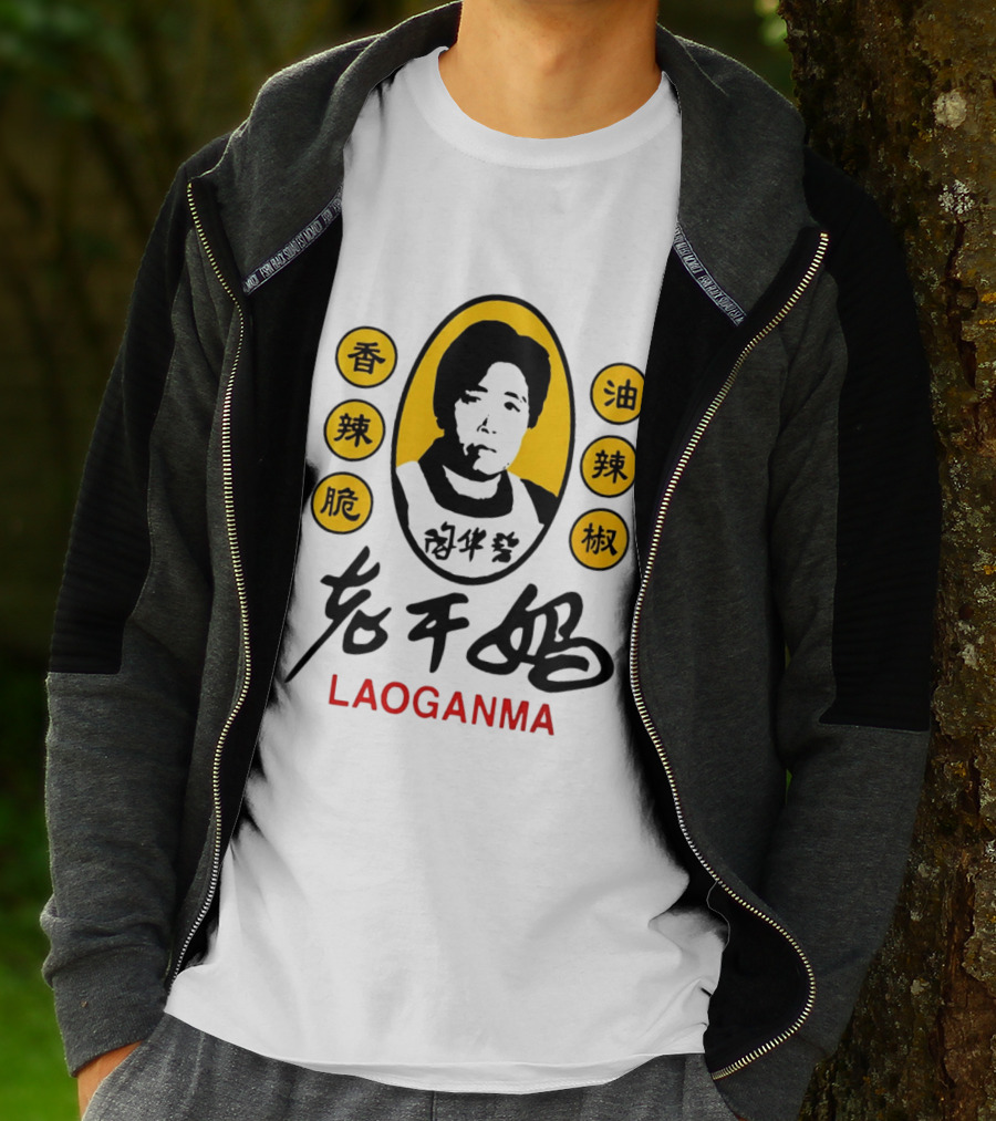 Sam Smith Laoganma T-Shirt