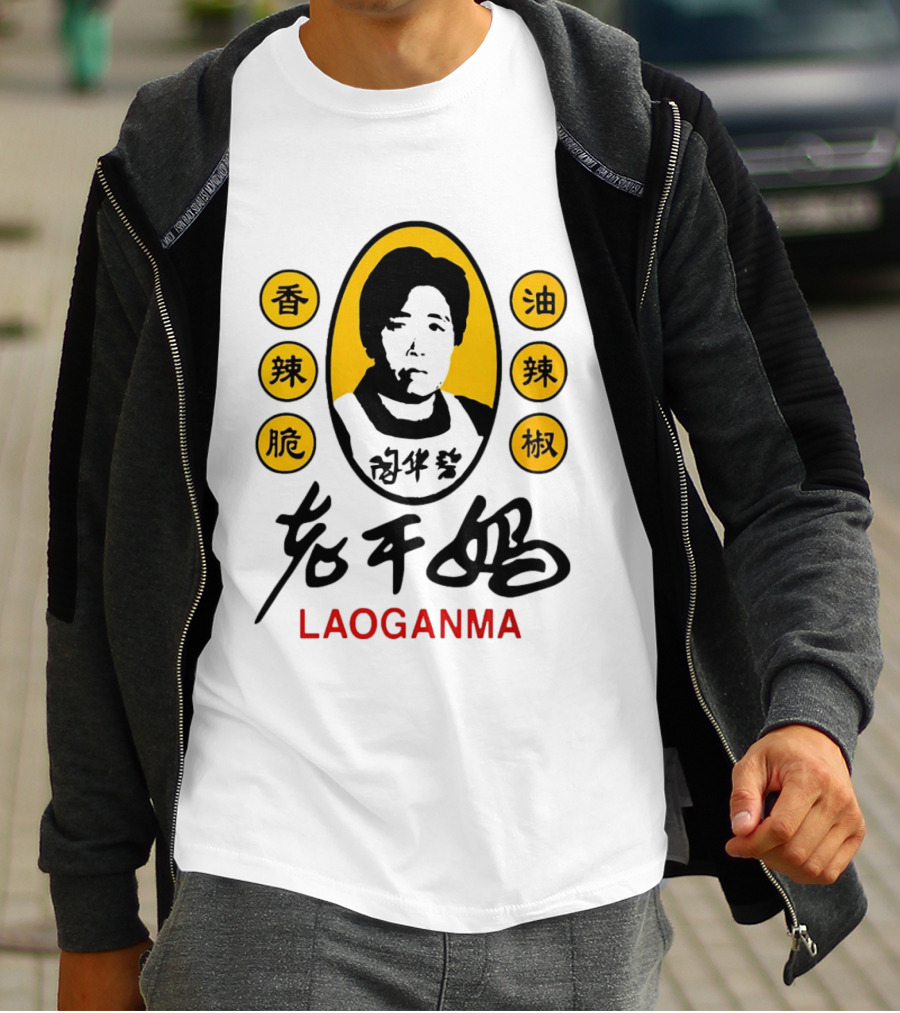 Sam Smith Laoganma T-Shirt