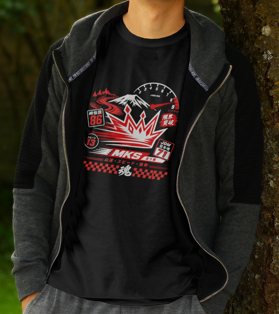 MKS 86 71 Touge Legend Japanese Spirit Racing Speed Mountain Passion T-Shirt