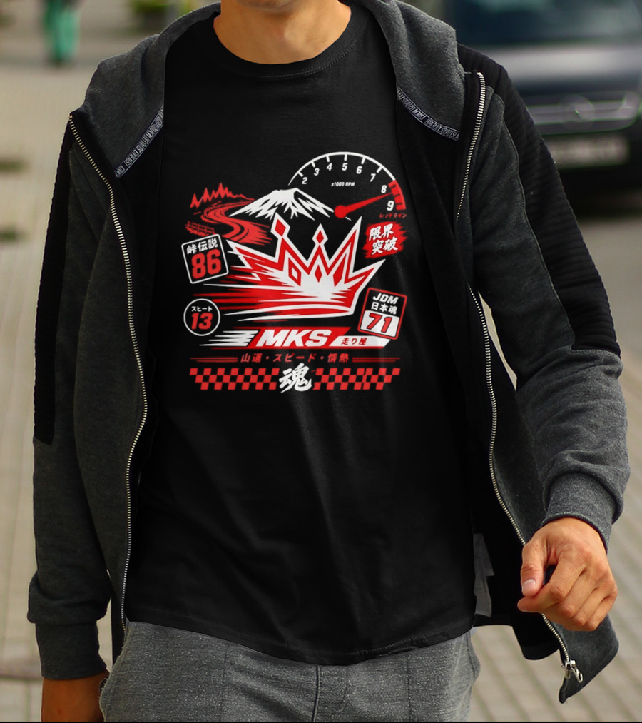 MKS 86 71 Touge Legend Japanese Spirit Racing Speed Mountain Passion T-Shirt