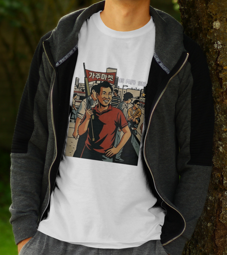 Korean American Street Scene Man With Rifle Urban T-Shirt