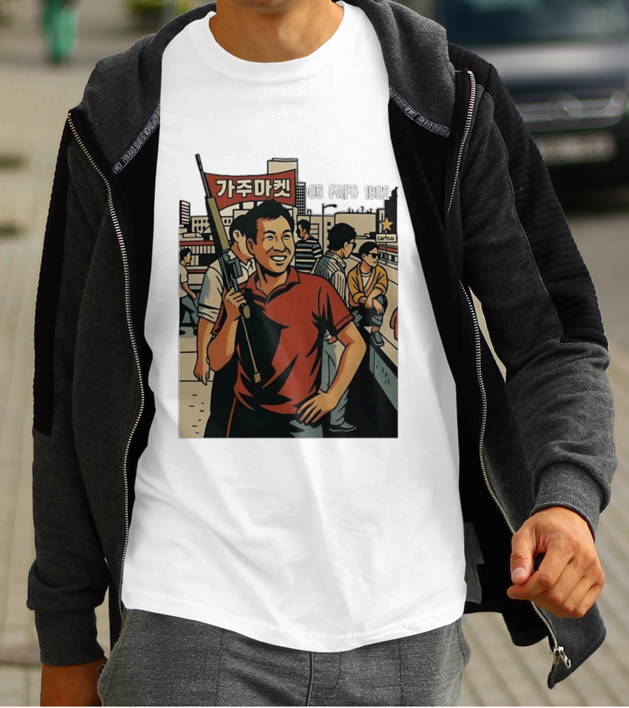Korean American Street Scene Man With Rifle Urban T-Shirt