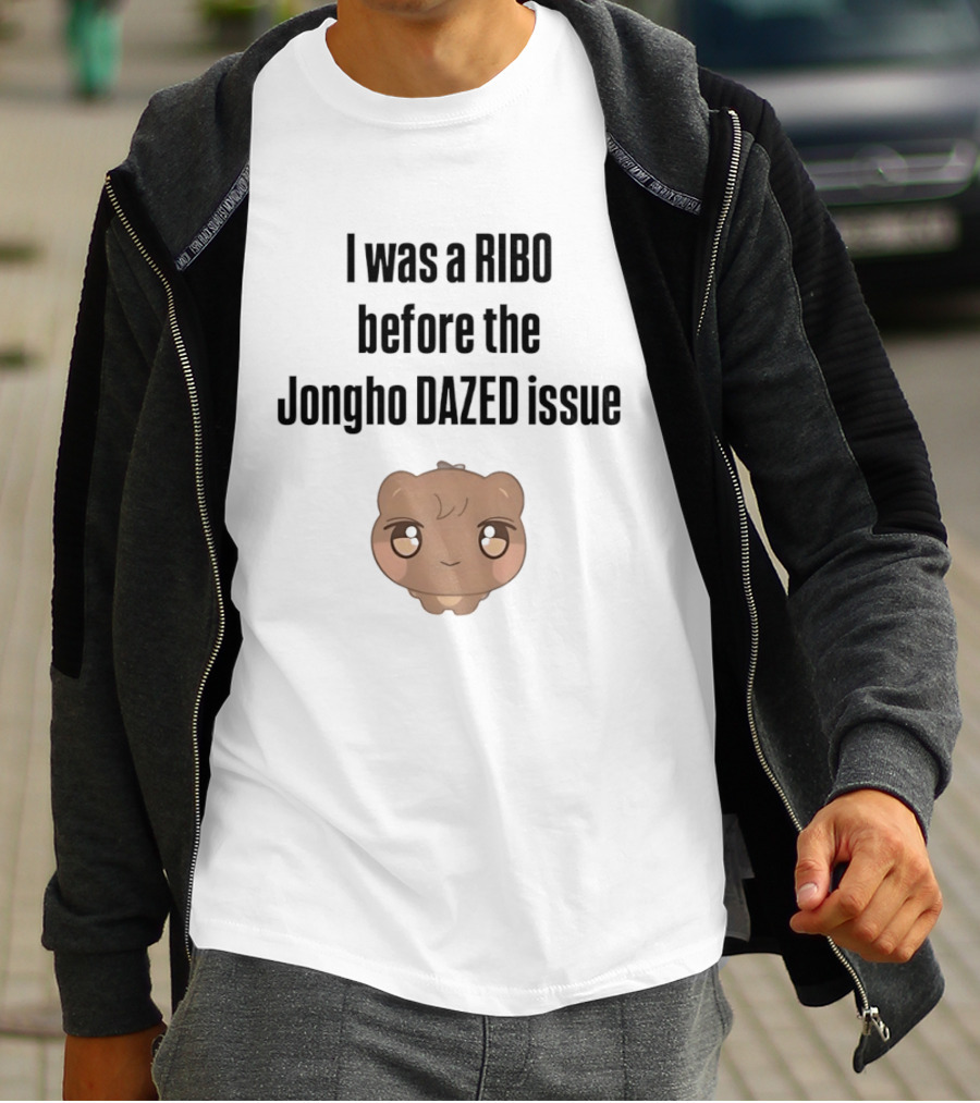 I Was A Ribo Before The Jongho Dazed Issue Cute T-Shirt