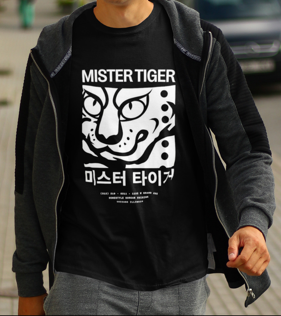 Mister Tiger Homestyle Korean Cuisine T-Shirt