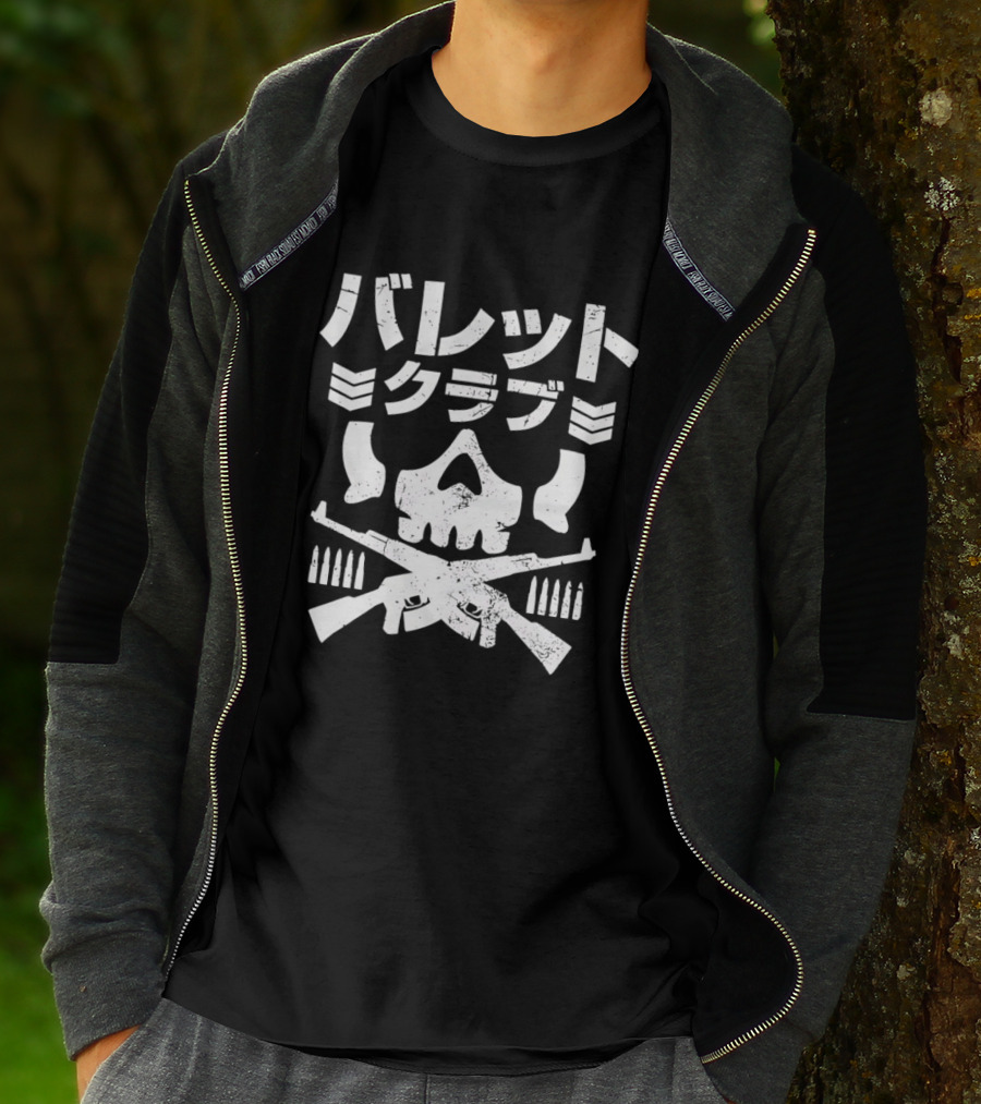 Bullet Club Skull Guns T-Shirt