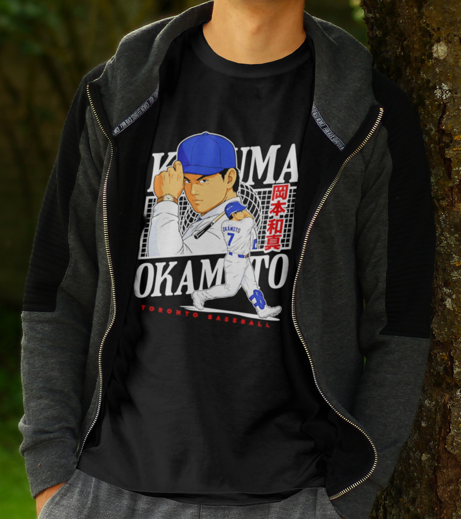 Kazuma Okamoto Toronto Baseball Anime T-Shirt