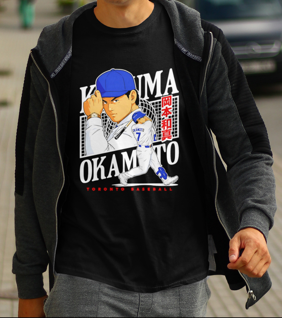 Kazuma Okamoto Toronto Baseball Anime T-Shirt