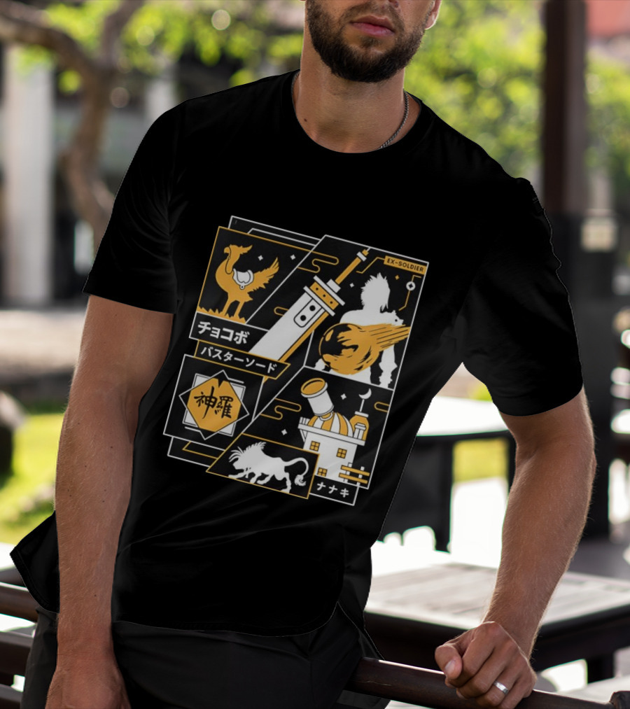 Final Fantasy Ex Soldier Chocobo Buster Sword Midgar Nanaki Aesthetic T-Shirt