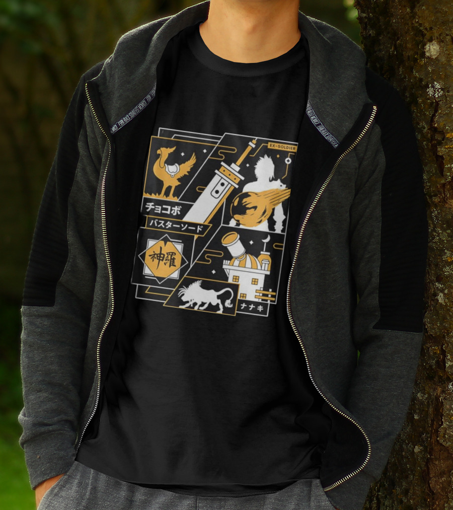 Final Fantasy Ex Soldier Chocobo Buster Sword Midgar Nanaki Aesthetic T-Shirt