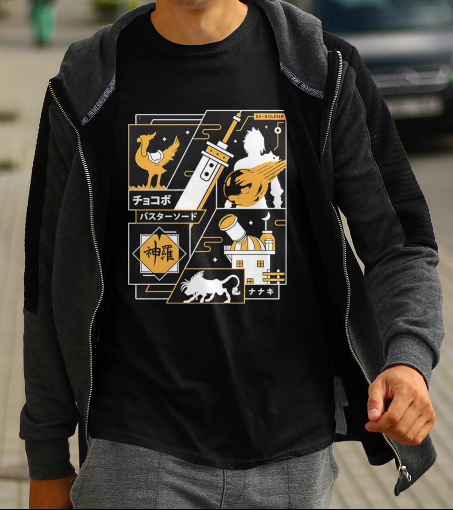 Final Fantasy Ex Soldier Chocobo Buster Sword Midgar Nanaki Aesthetic T-Shirt
