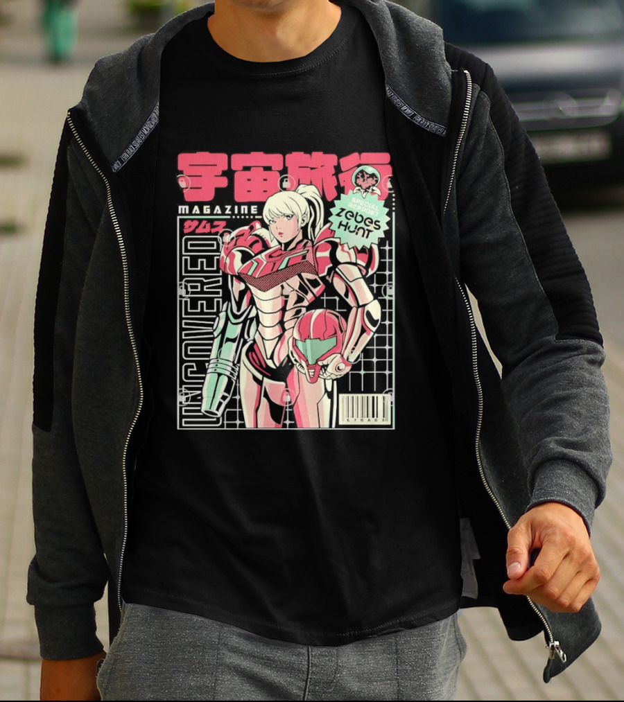 Samus Aran Metroid Special Feature Uncovered Magazine Issue T-Shirt