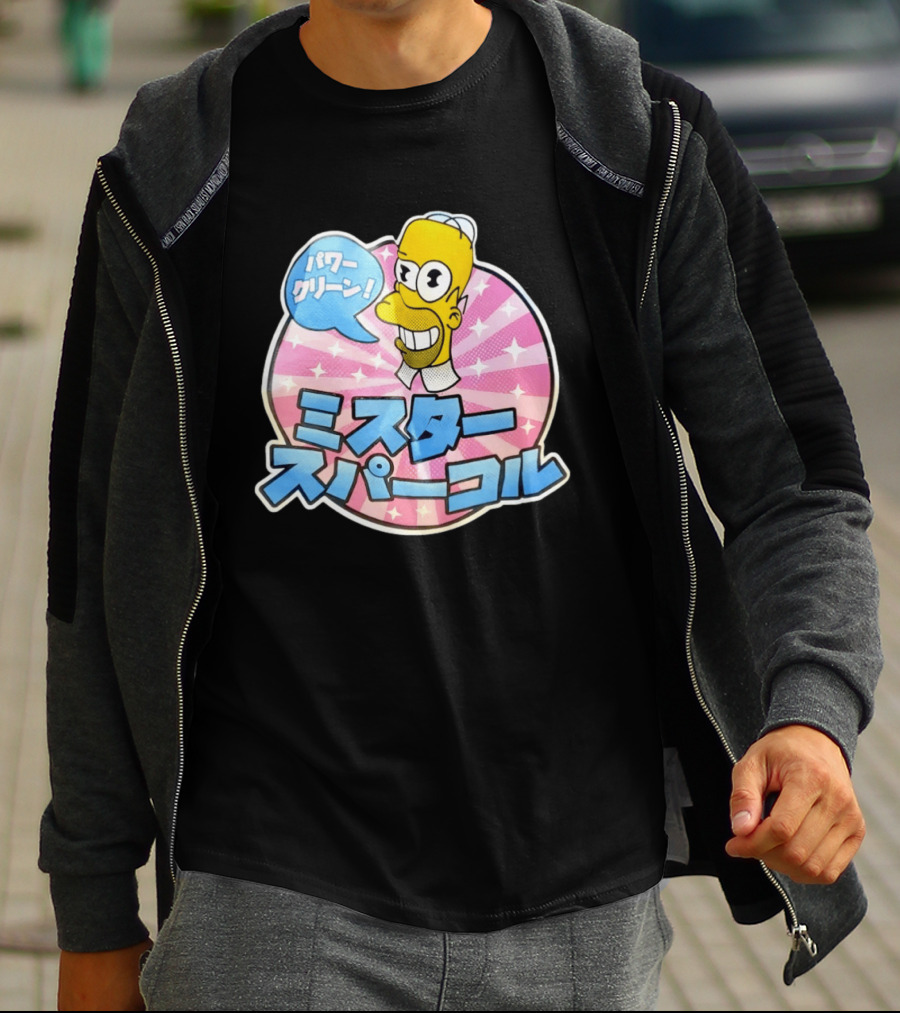 The Simpsons Mr. Sparkle Japanese T-Shirt