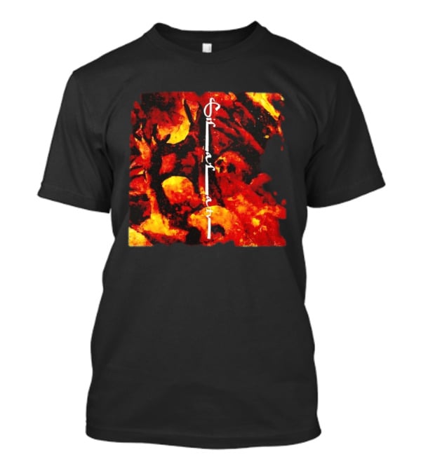 Silalahi Band Abstract Fiery T-Shirt