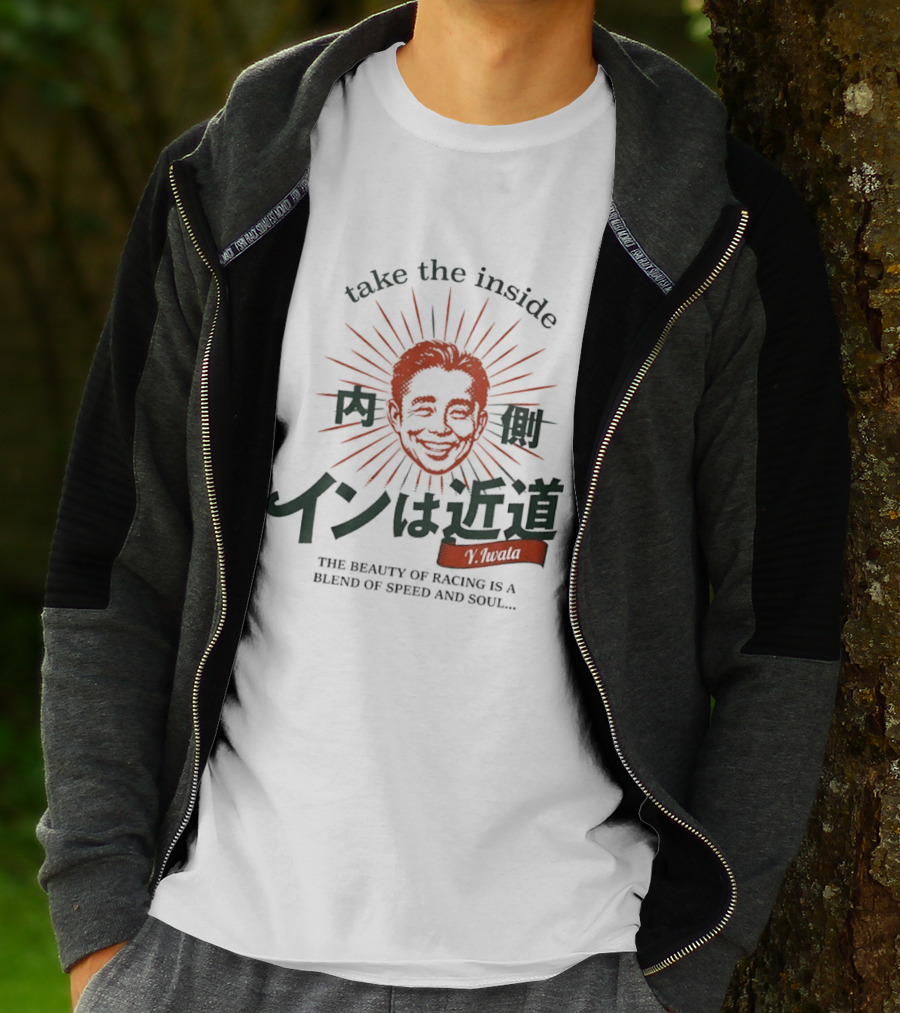 Take The Inside Racing Yasunari Iwata Blend Of Speed And Soul T-Shirt