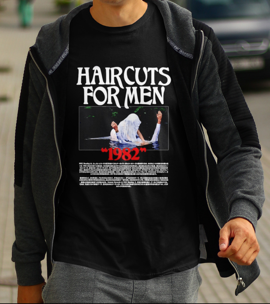 Haircuts For Men 1982 Album Cover Water T-Shirt