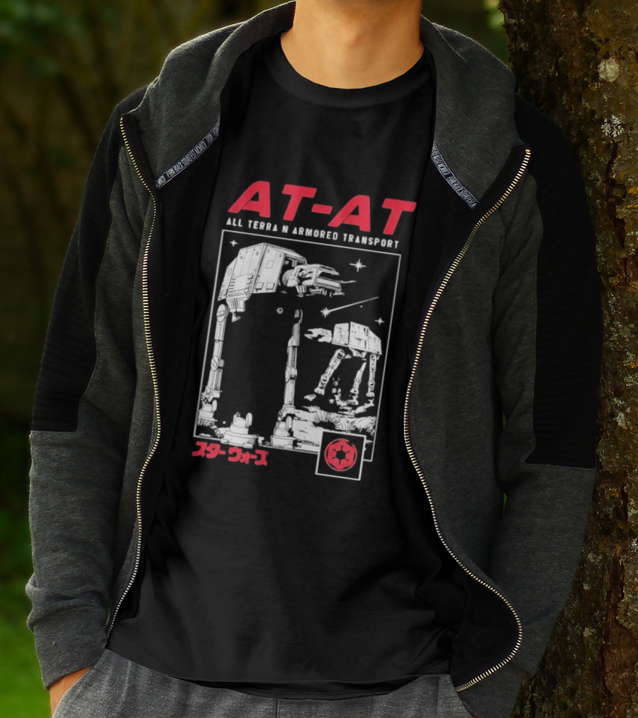 AT AT All Terrain Armored Transport Star Wars Japanese Imperial T-Shirt