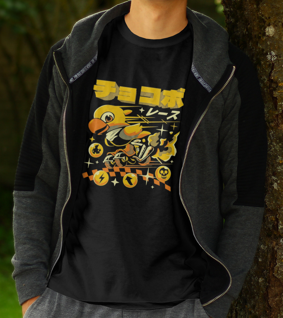Chokobo Resu Chocobo Race Final Fantasy Colorful Energetic T-Shirt