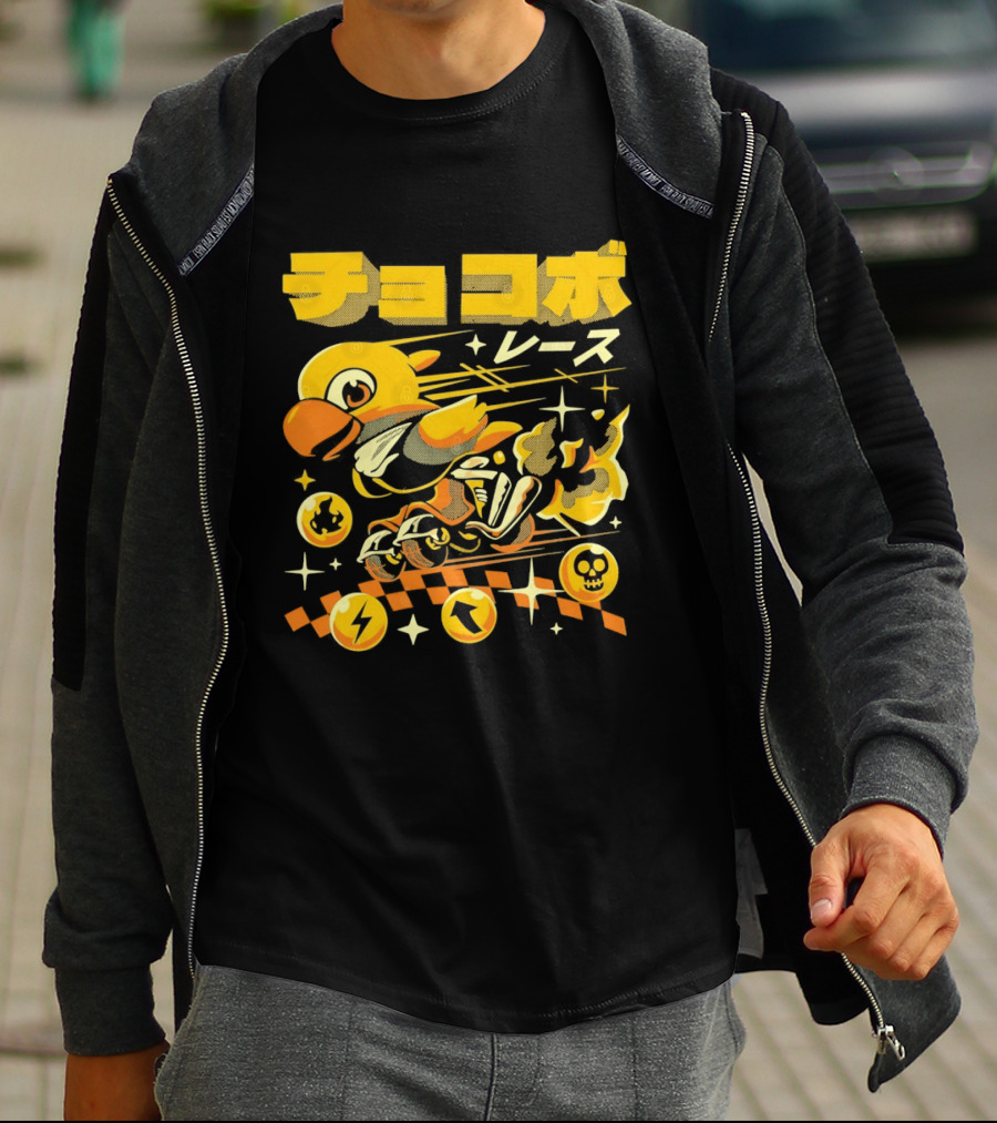 Chokobo Resu Chocobo Race Final Fantasy Colorful Energetic T-Shirt
