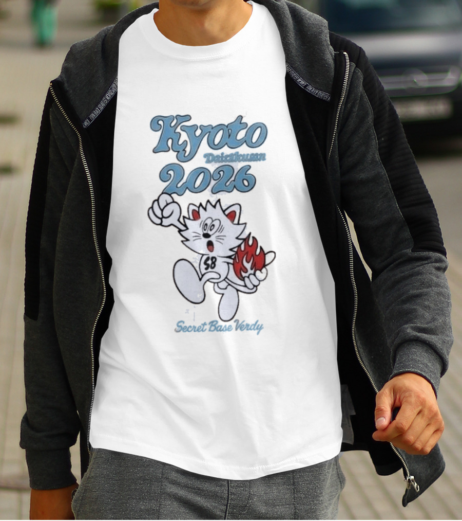 Kyoto Daisakusen 2026 Verdy Secret Base Collaboration Featuring Running Cat With Flame Tail T-Shirt
