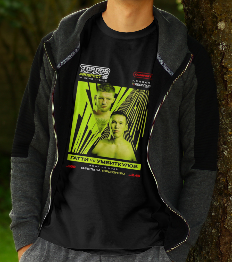 Top Dog Prospect 32 Gatti Vs Umbitkulov Fight 12 July 19:00 Bilety TopDog.Pro T-Shirt