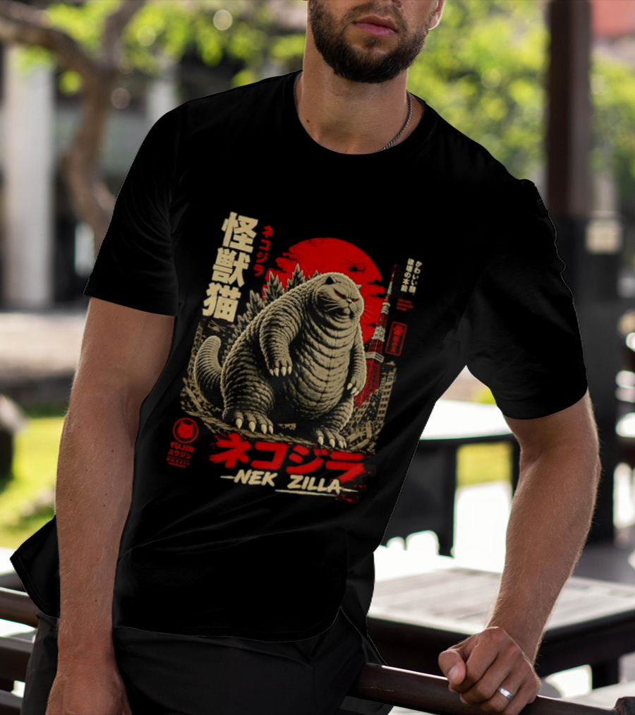 Nekozilla Kaiju Cat Monster Neko Zilla Vintage Japanese T-Shirt